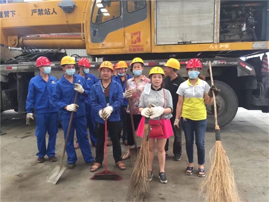 巨象公司“迎國慶、大掃除”活動